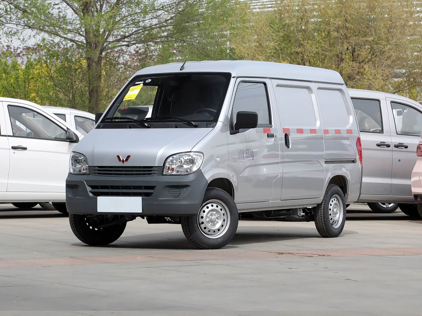 Zhiguang N111
